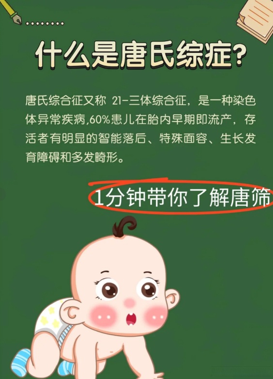 北京天坛医院、一站式解决您就医专家预约挂号,只需要您的一个电话的简单介绍 北京天坛医院、一站式解决您就医专家预约挂号,只需要您的一个电话的简单介绍