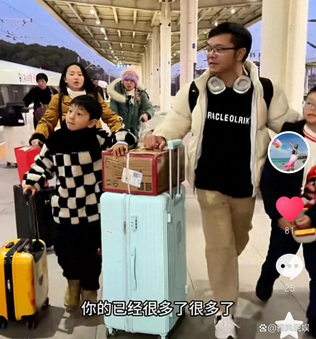 小凤本来就不太想睡靠近山的房间说是怕蛇