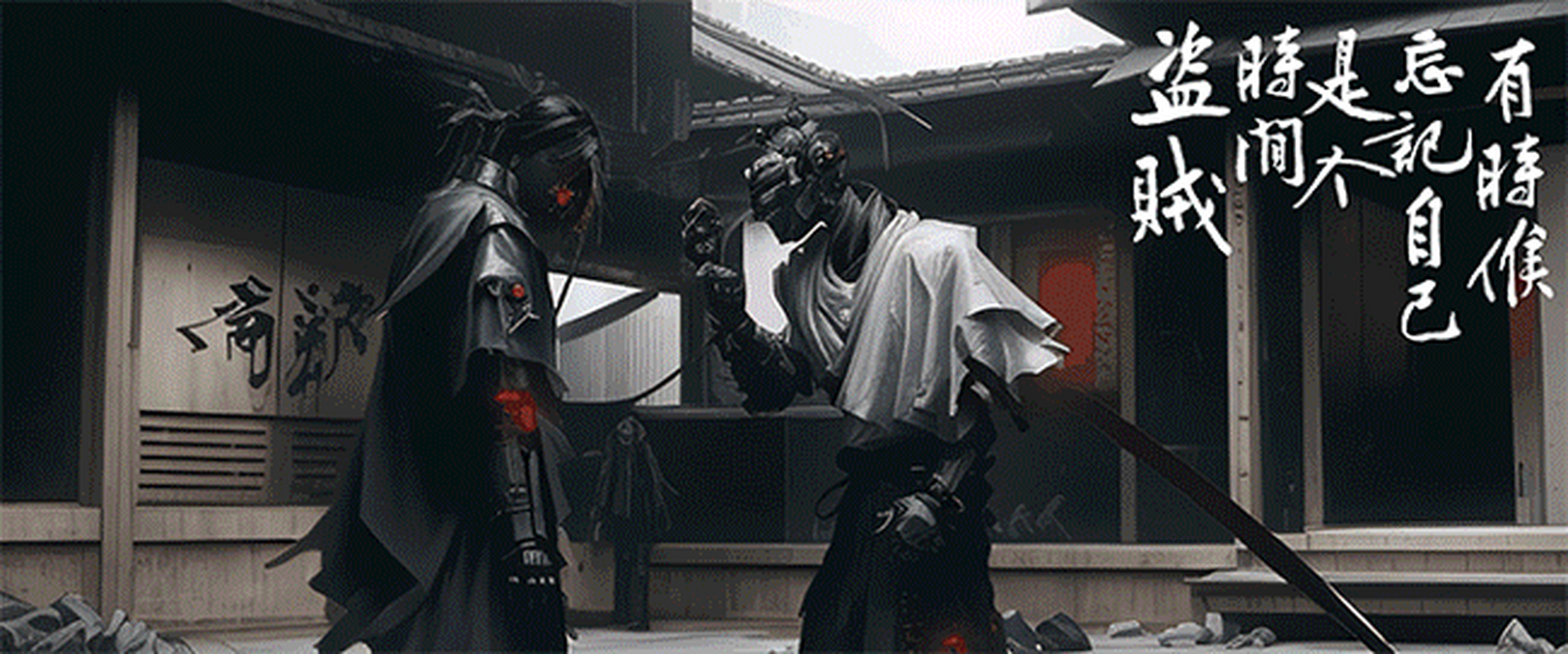 minig迷你机#影子武士34393235363434323432