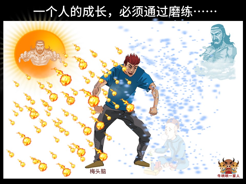 FB体育-选手在压力下反超，实现逆袭