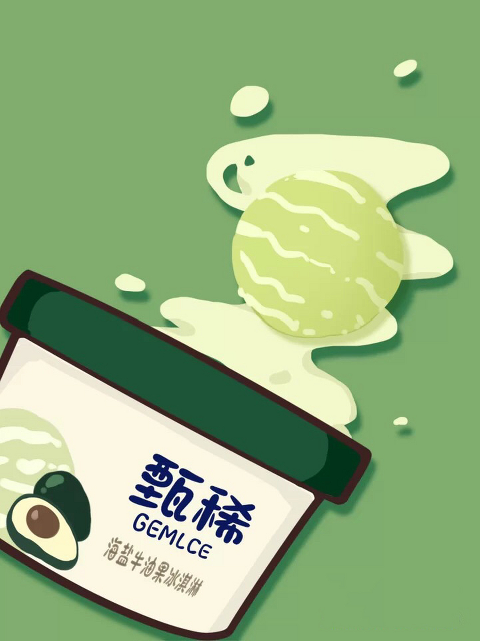 零食壁纸来啦(7张)