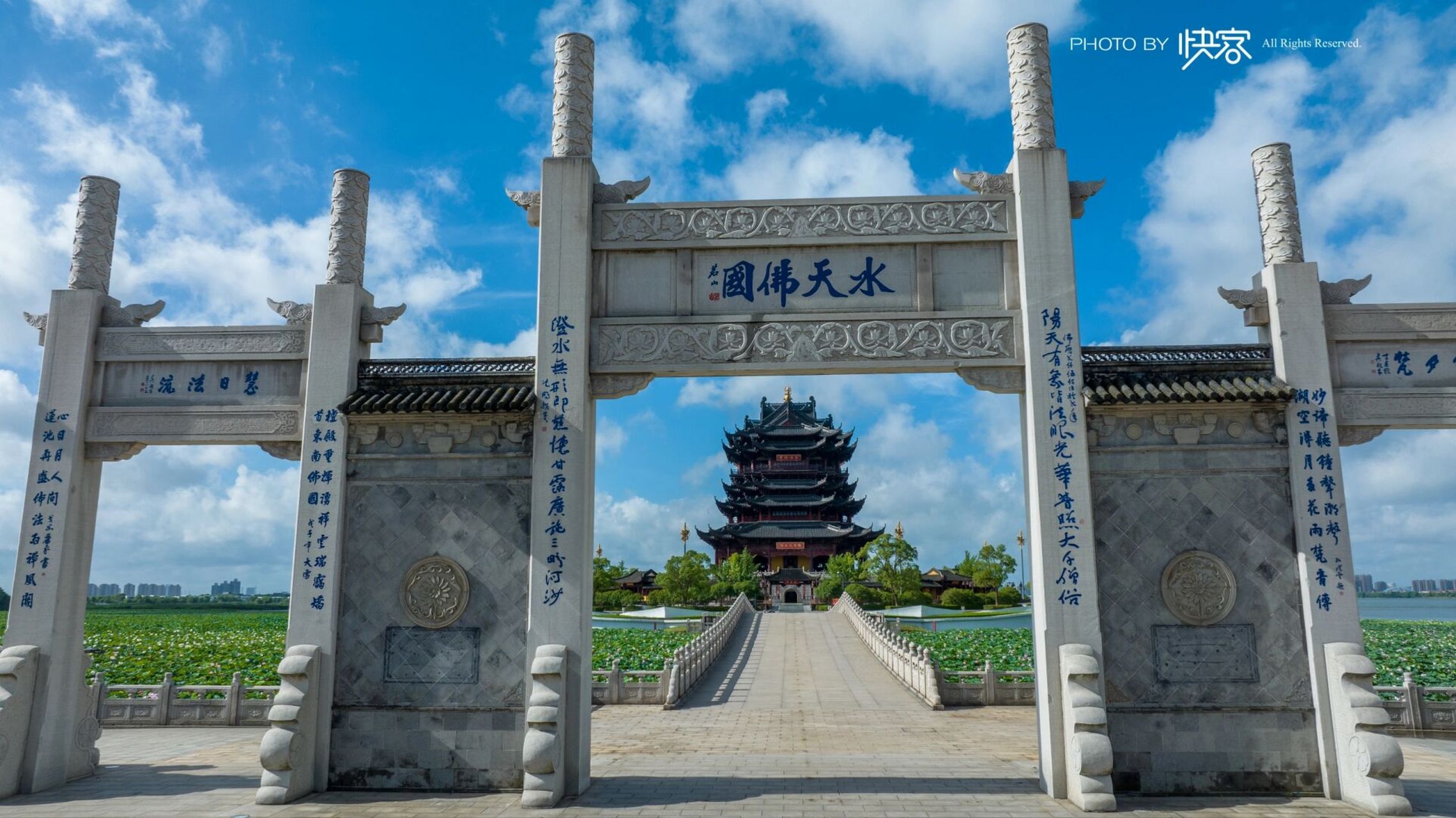 水天佛国 水天佛国,苏州重元寺