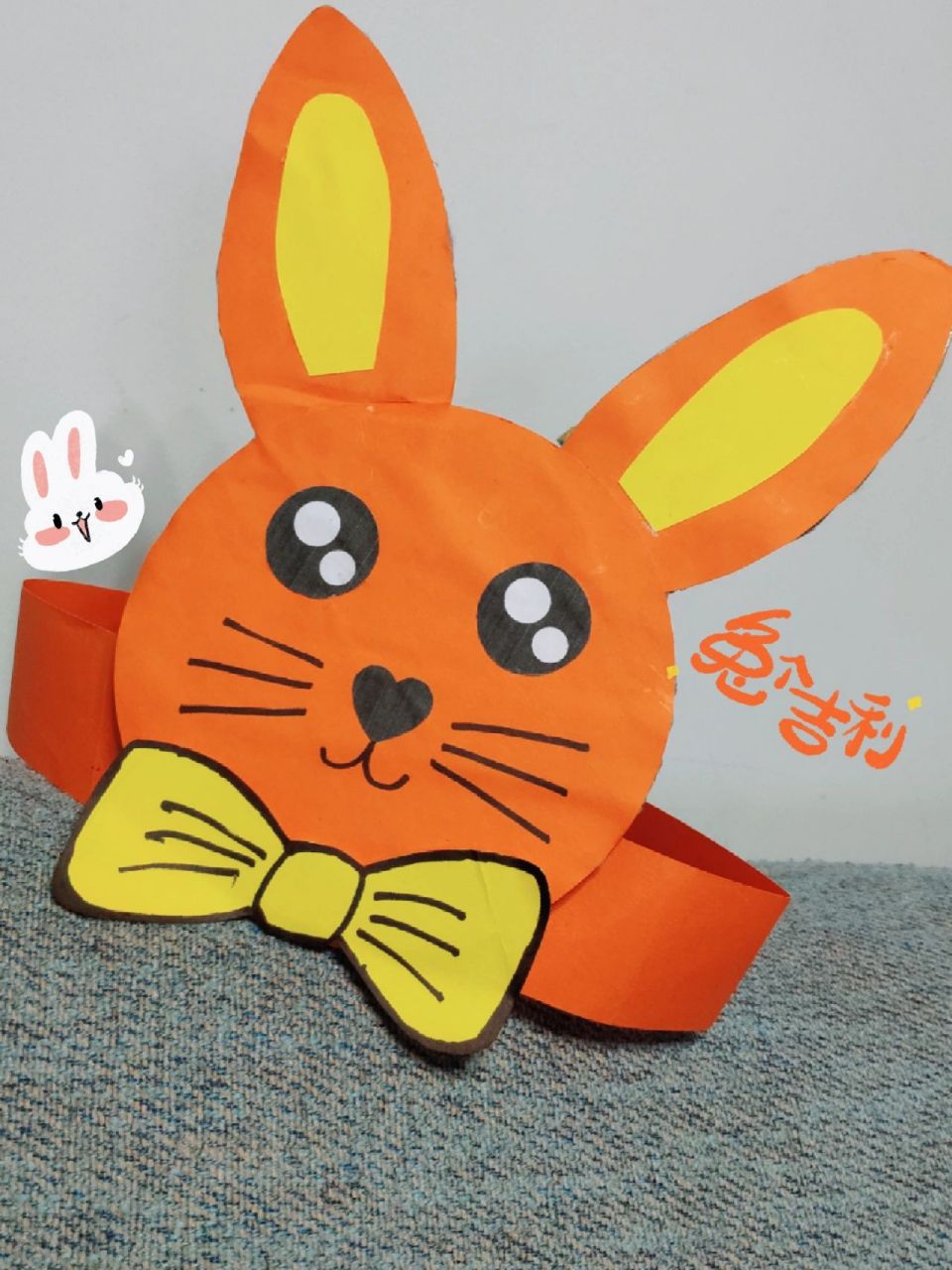 小兔子头饰diy 兔年头饰诞生啦92 大小刚好 一起来变废为宝