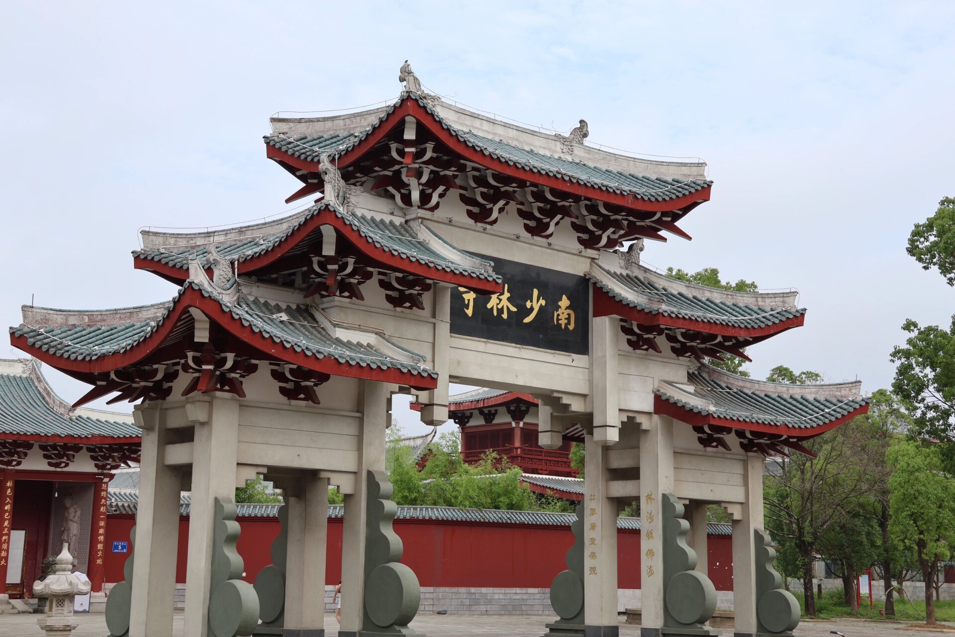 莆田 南少林寺  南少林寺
