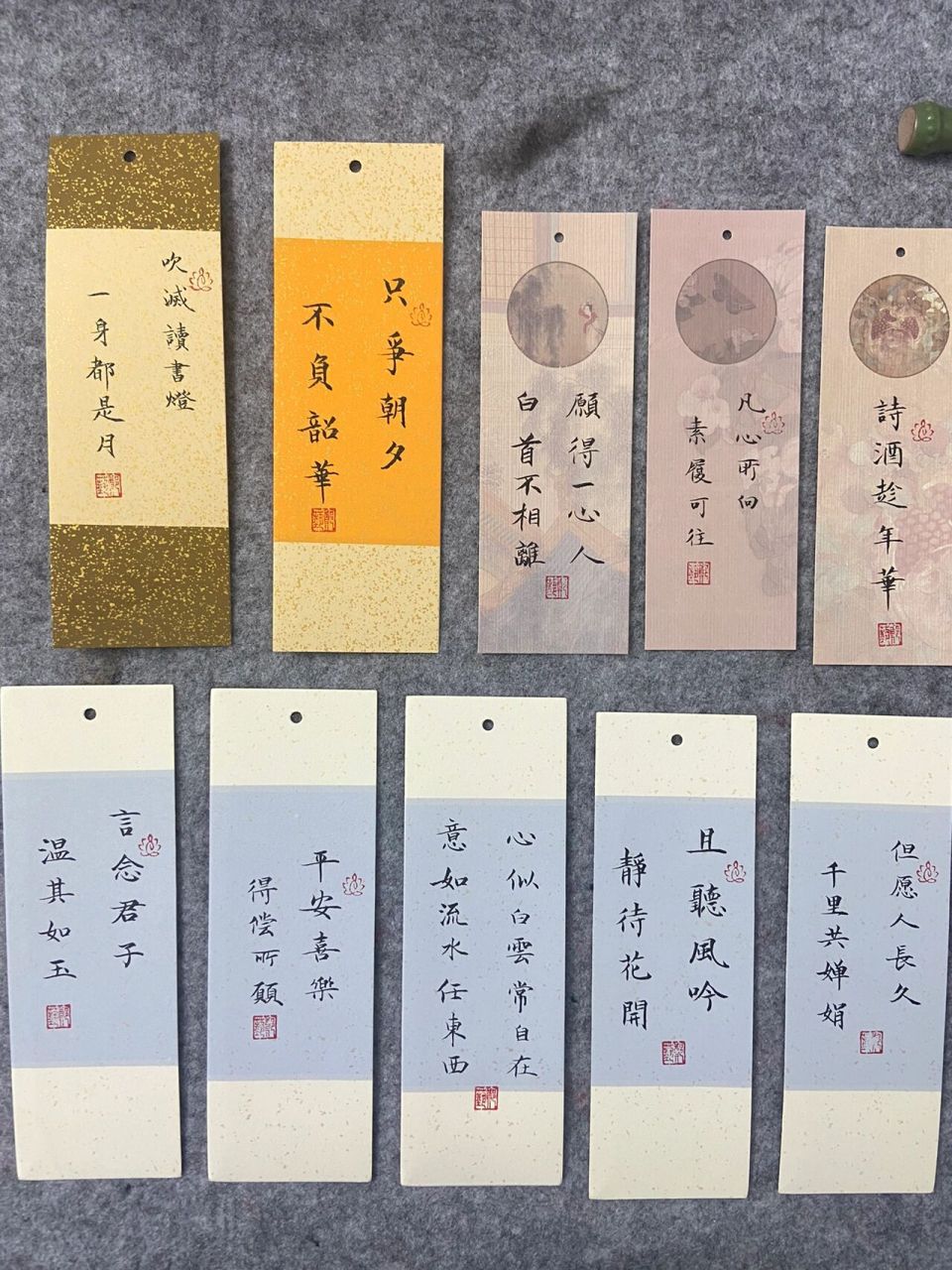 28|自制书法书签～ 居家的日子真是练字的好时机,尝试了很多新的字体