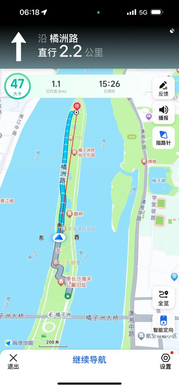 99:不需要门票,但需要在小程序"岳麓山 橘子洲" 上预约入园码,给