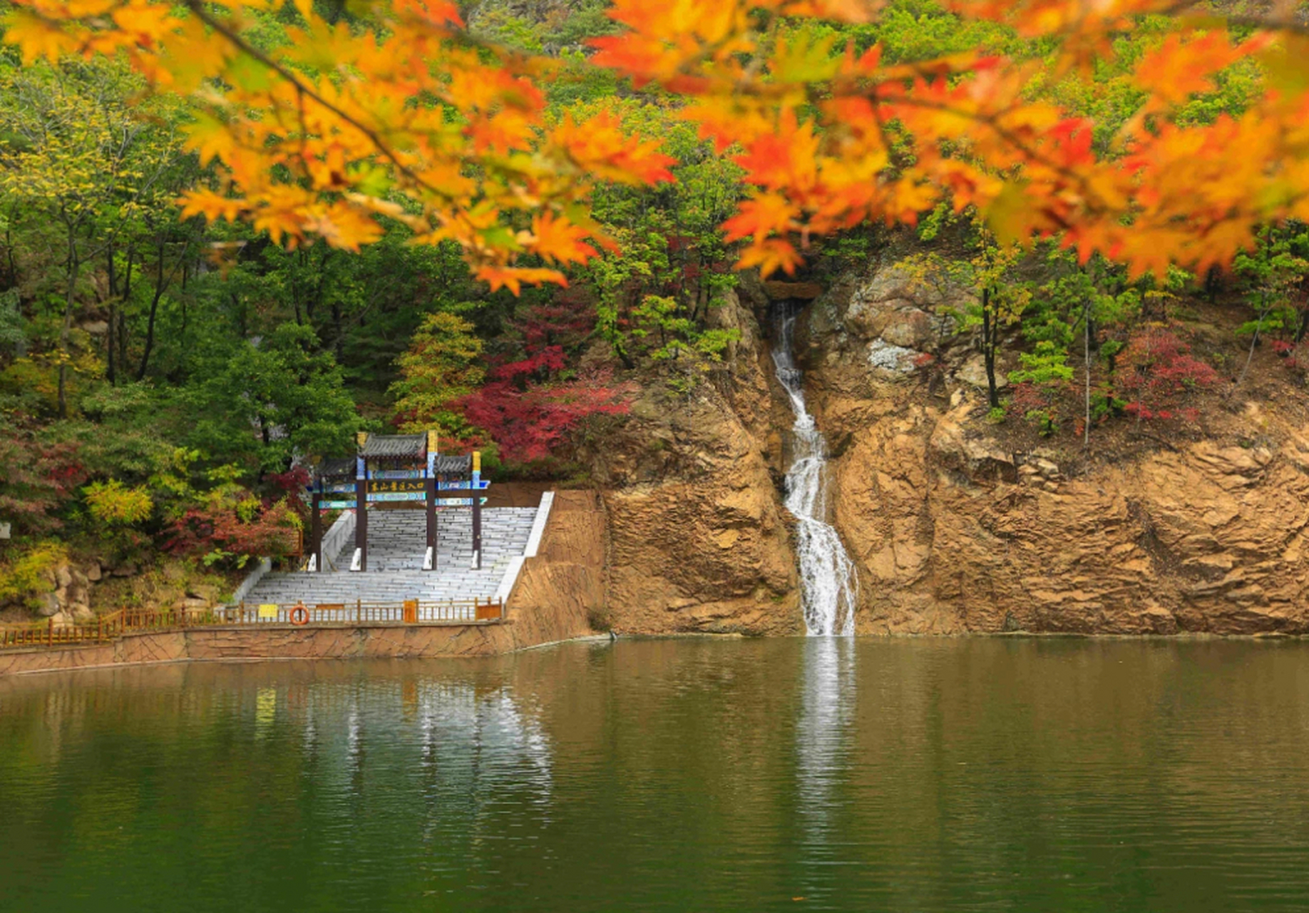 网红打卡地辽宁杠杠滴# 凤凰山风景区#美好辽宁欢迎您# 国家aaaa级
