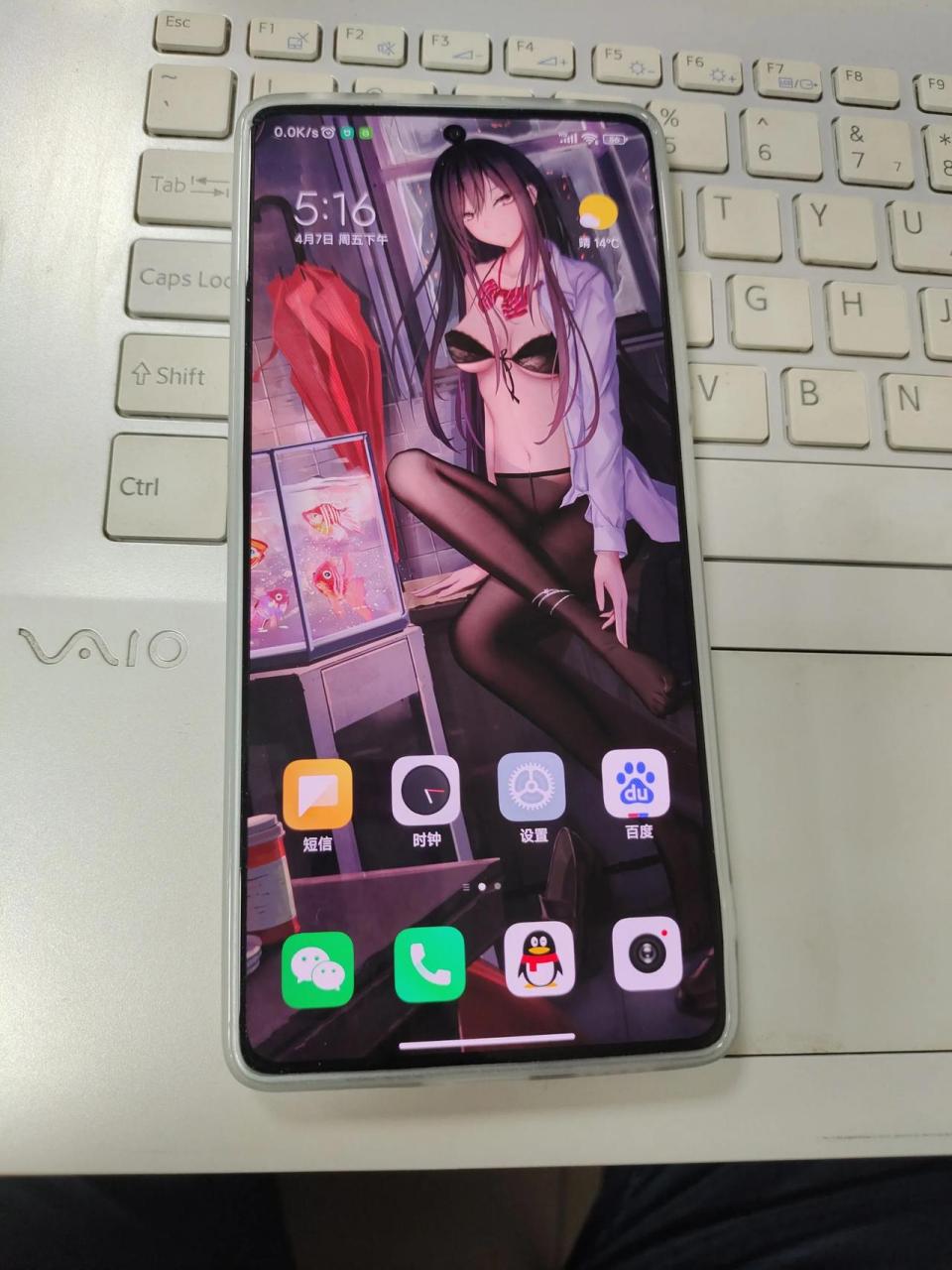 最近大名鼎鼎的红米note12turbo终于被我买回来了,说说真实体验,不