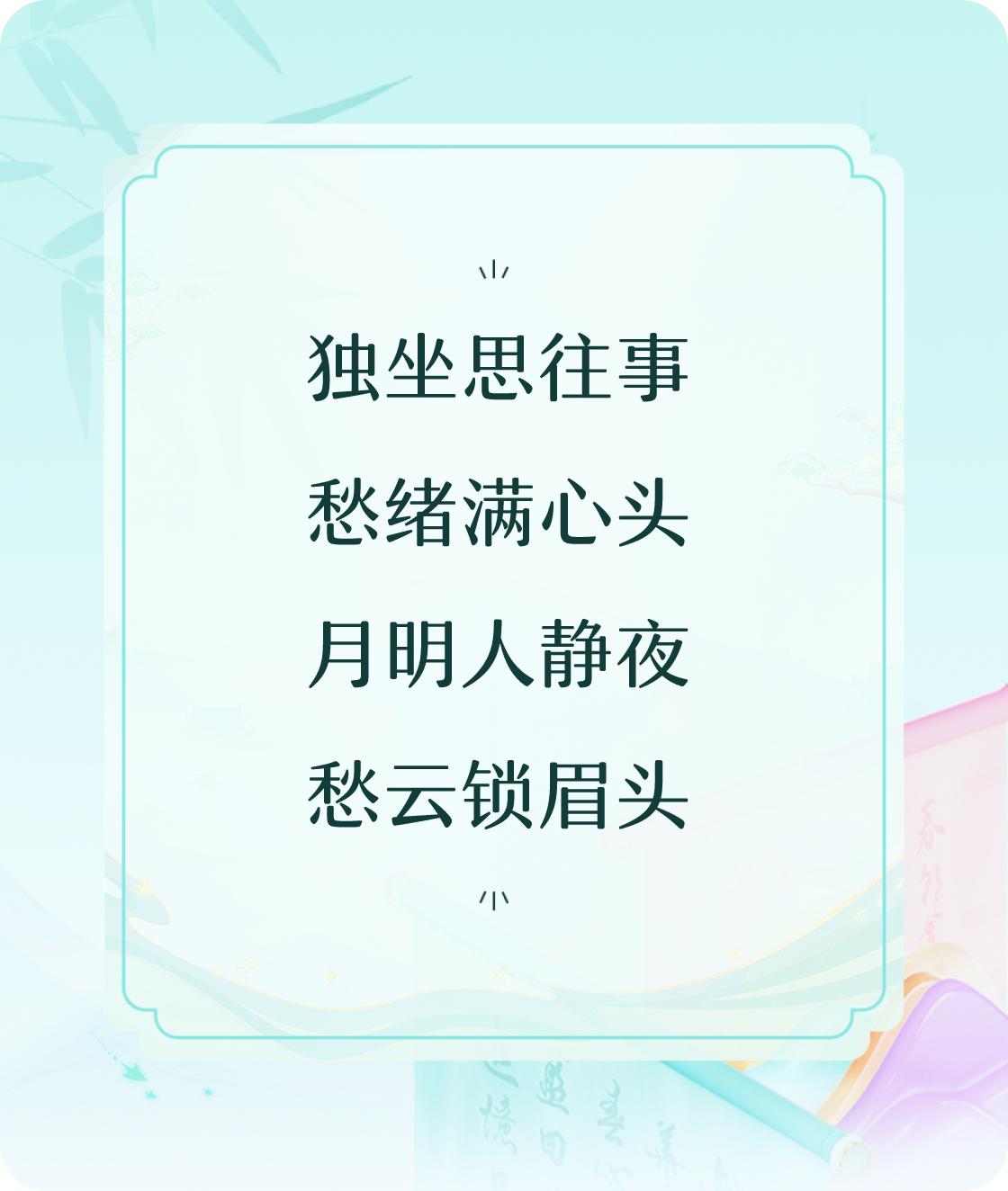 的龢事-意朿的-思寓思装((-的怎思情乱)思意意行