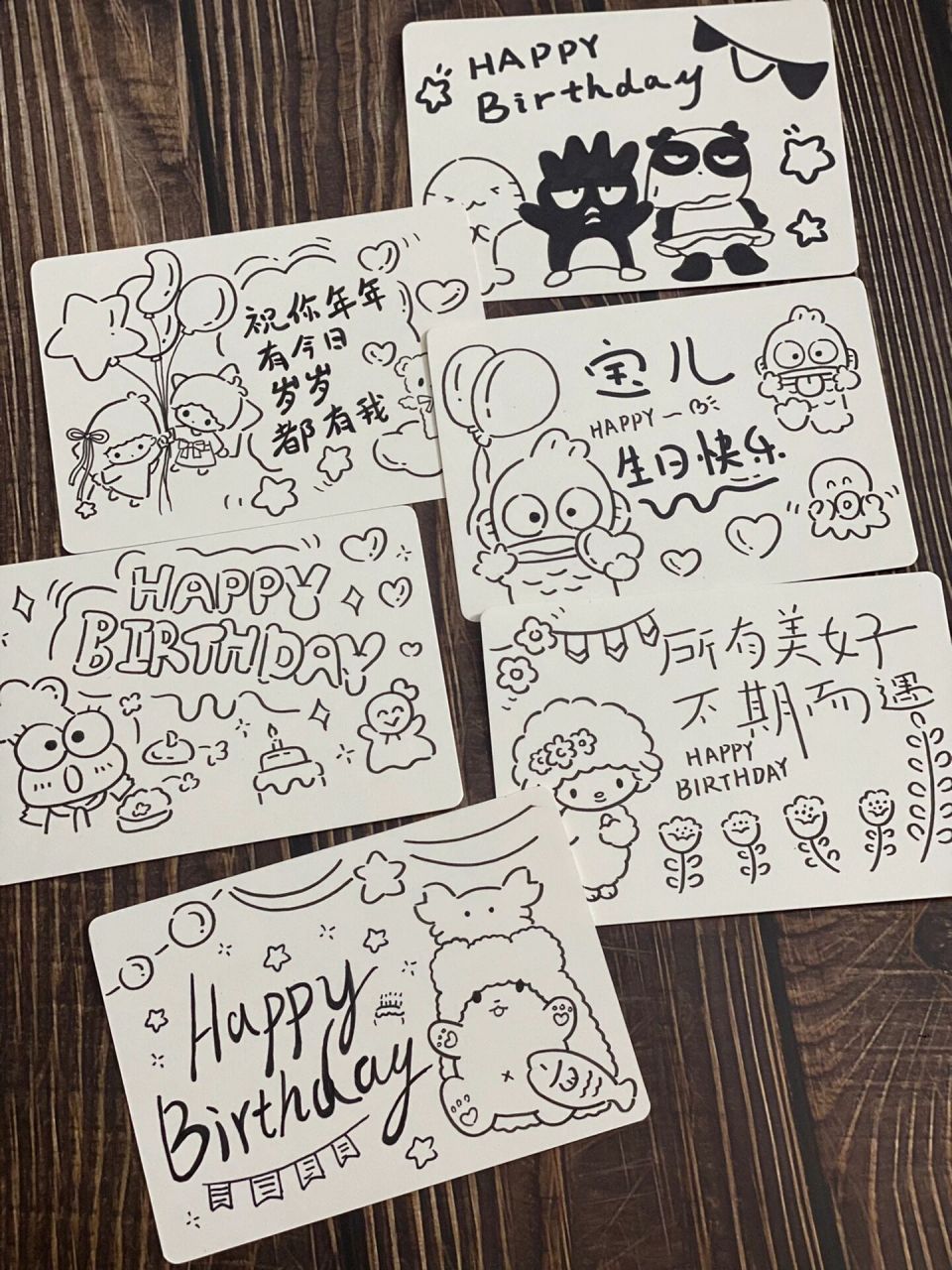 简笔画|三丽鸥家族可爱生日贺卡第二弹来啦 可以给你身边喜欢他们的小