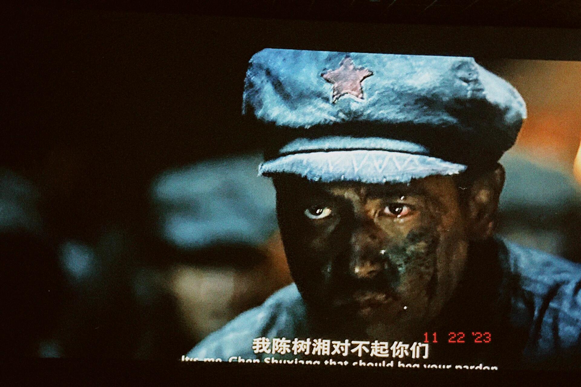 血战湘江(春伢子) -在突破第四道封锁线湘江时,红军在国民党湘军和
