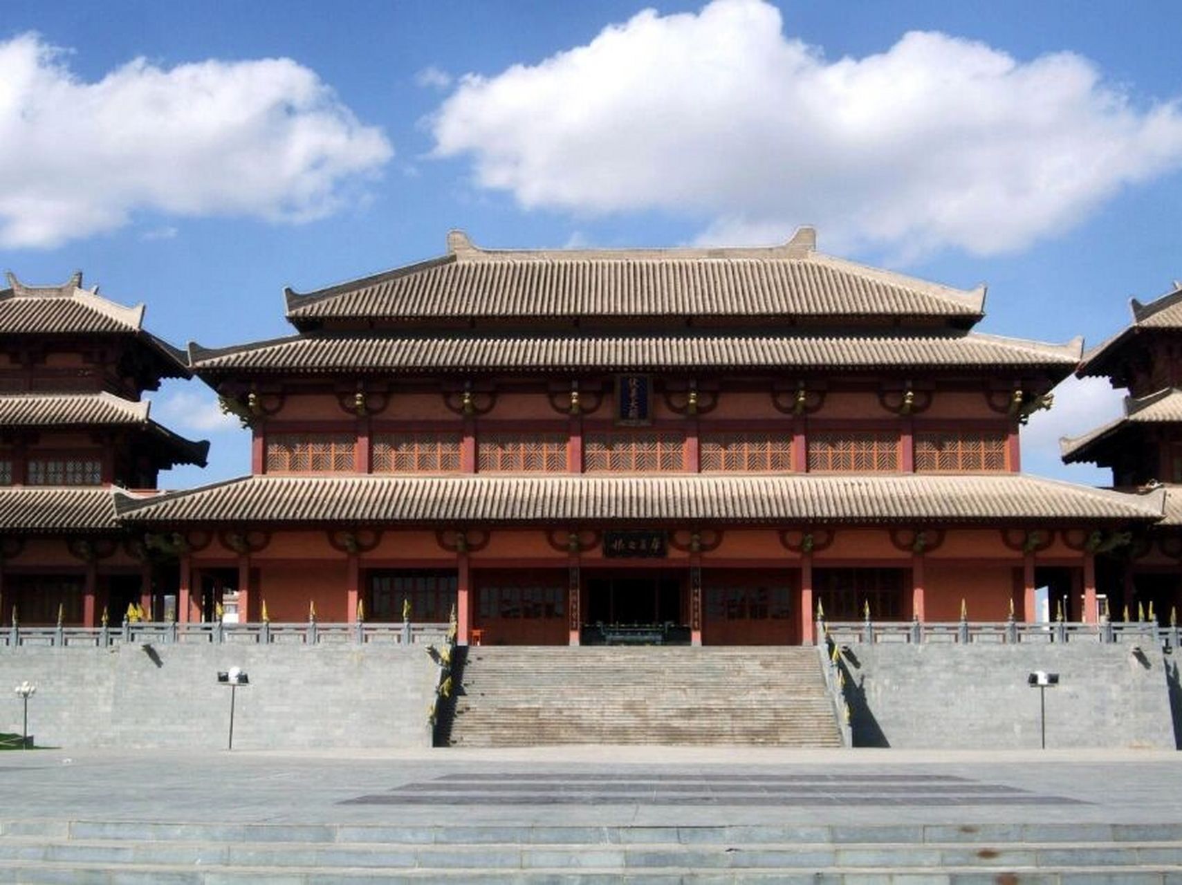 静宁县景点 静宁县 仙人峡 文屏山 五台山 九龙山 悬镜湖 烽台山公园