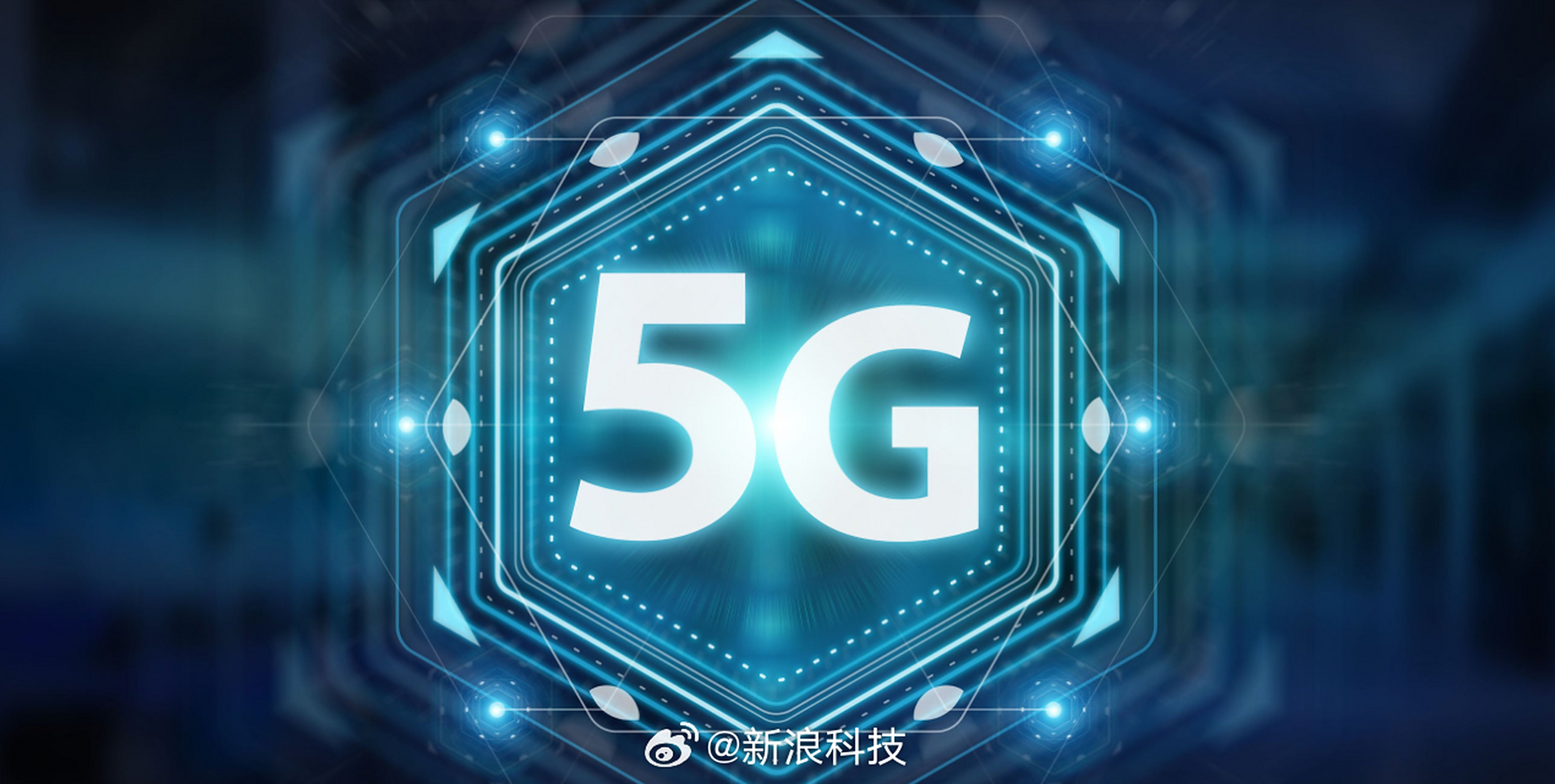 7万个,5g移动电话用户达6.76亿户,移动物联
