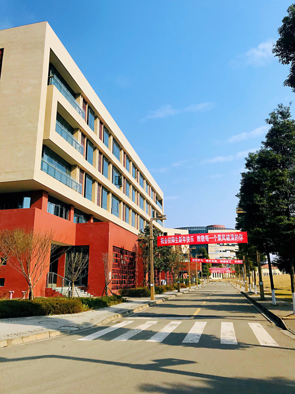 打卡四川城市职业学院 2021年打卡『四川城市职业学院眉山校区,成都