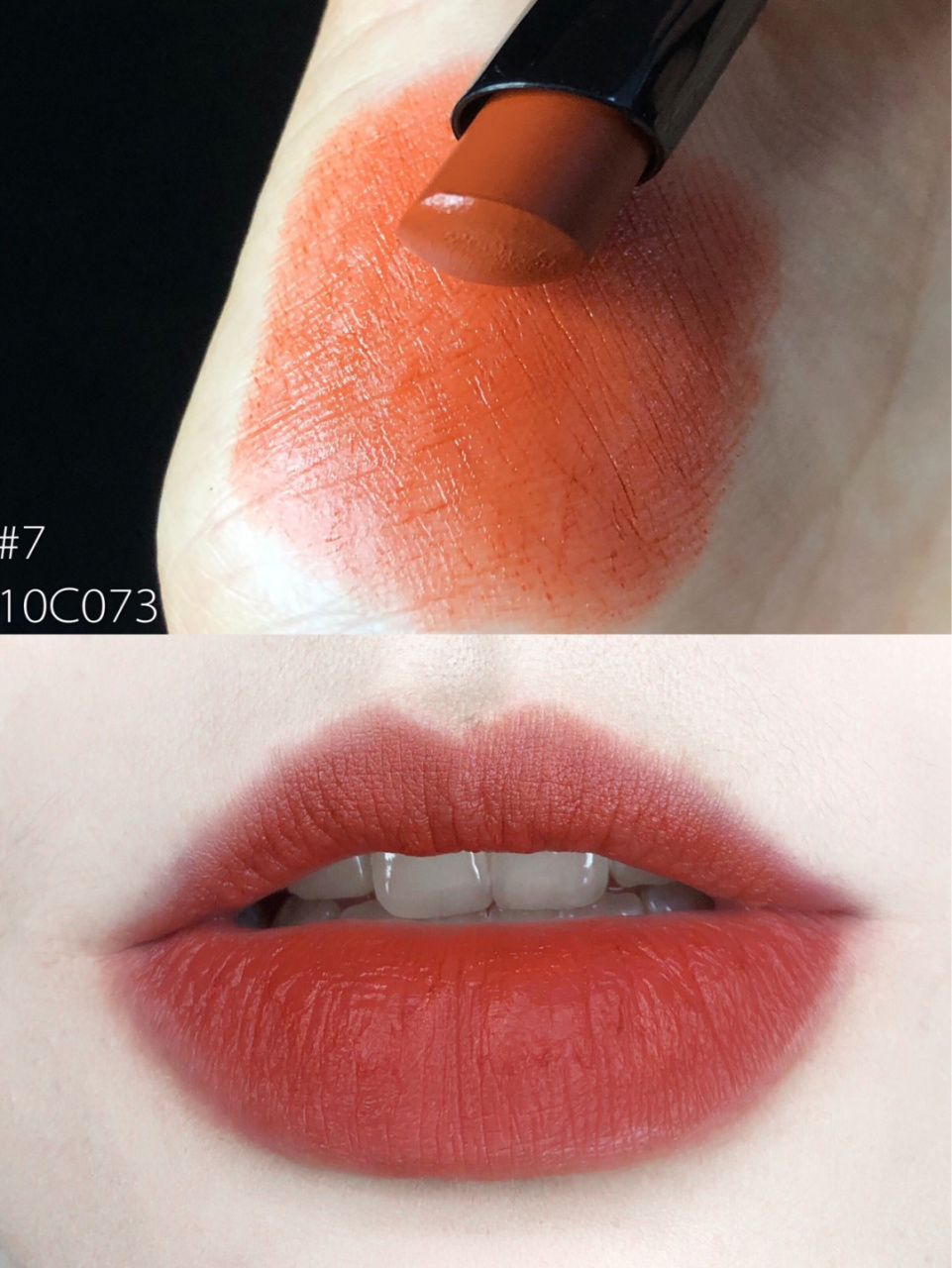 火烈鸟出了一套新品 这个系列叫不肯红的口红 是不是感觉拽拽的样子