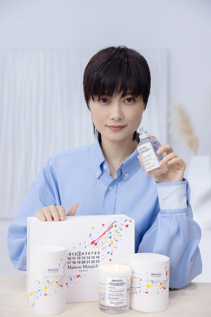 和马吉拉香氛全球代言人李宇春 一起打开maisonmargiela梅森马吉拉
