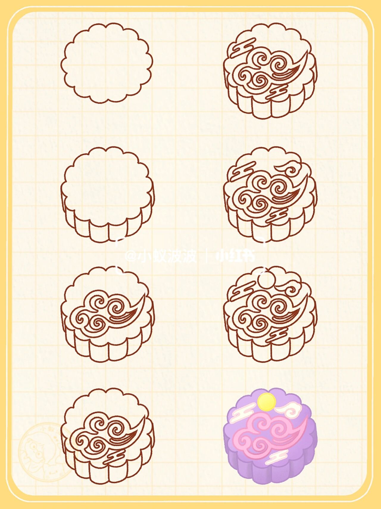 day72 / 原创简笔画之月饼篇7815教程