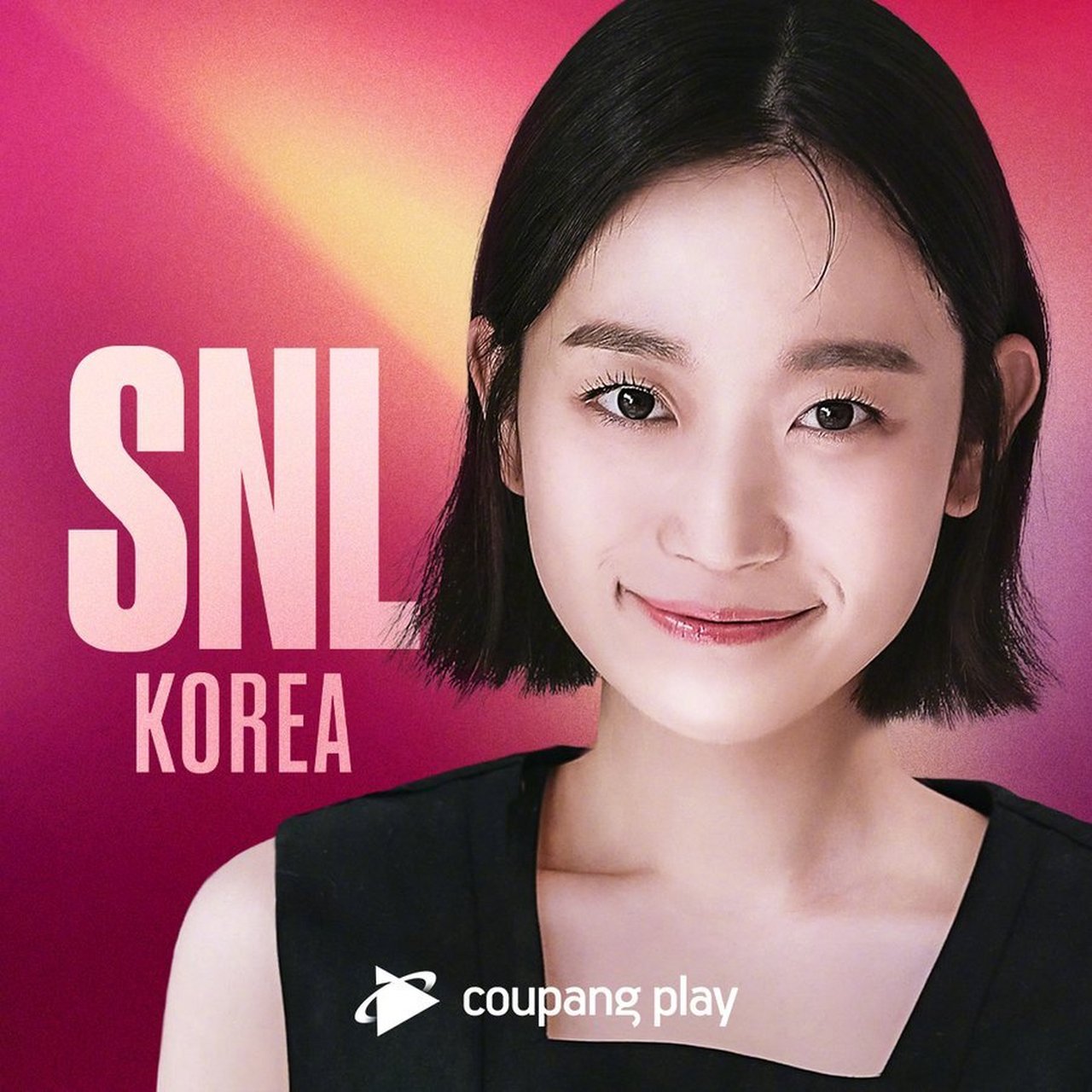 金瑟祺# 作为嘉宾出演第7期snl kr第三季