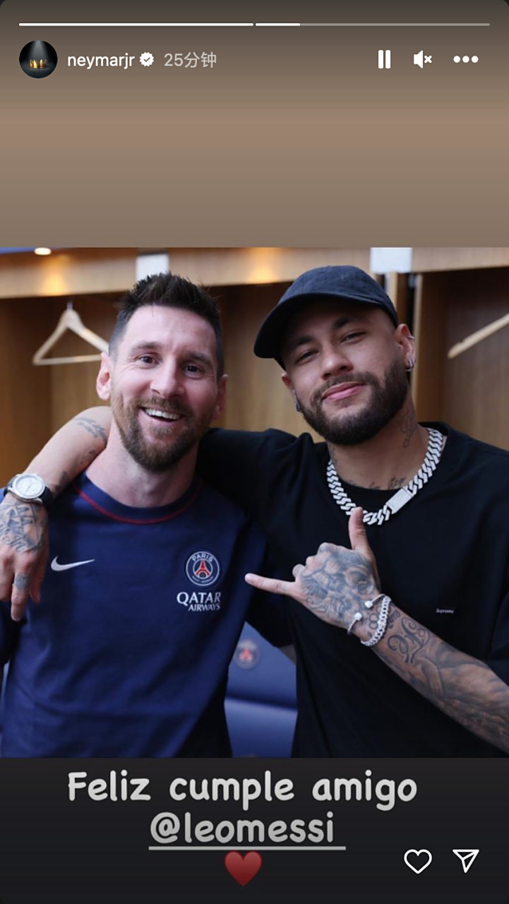 内马尔社媒晒合照祝梅西36岁生日快乐[心]  #内马尔祝梅西生日快乐