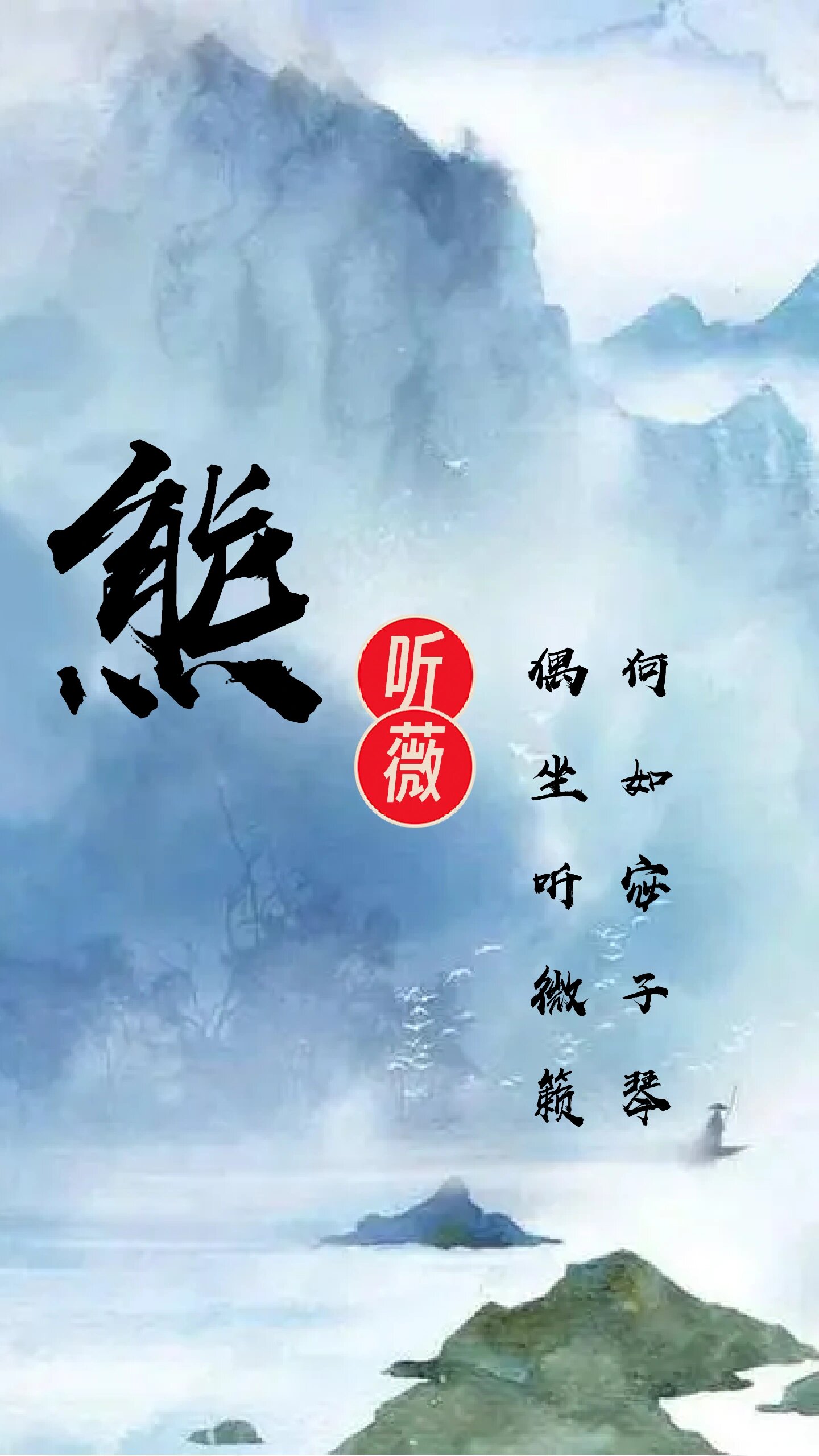 熊姓宝宝起名 各具特色 不卑不亢 熊 这个姓氏听说因为人少,他们私