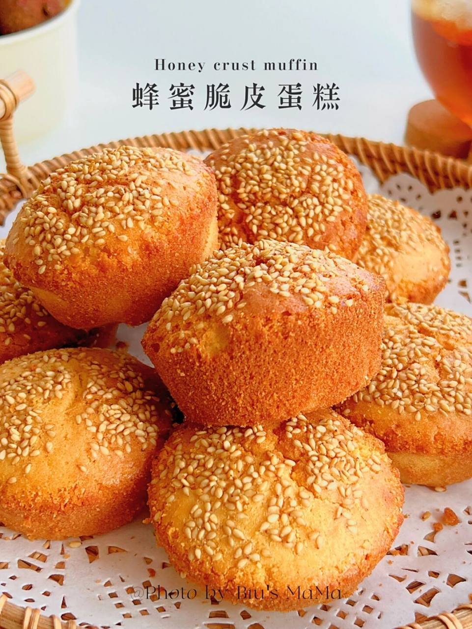 不加一滴水6015老式蜂蜜脆皮蛋糕97童年回忆杀 今天做了小时候