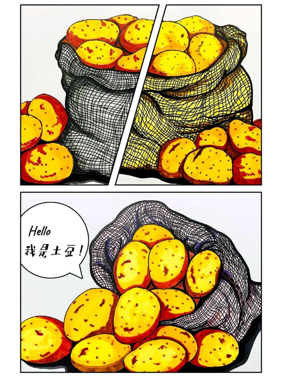 potatoes简笔画图片