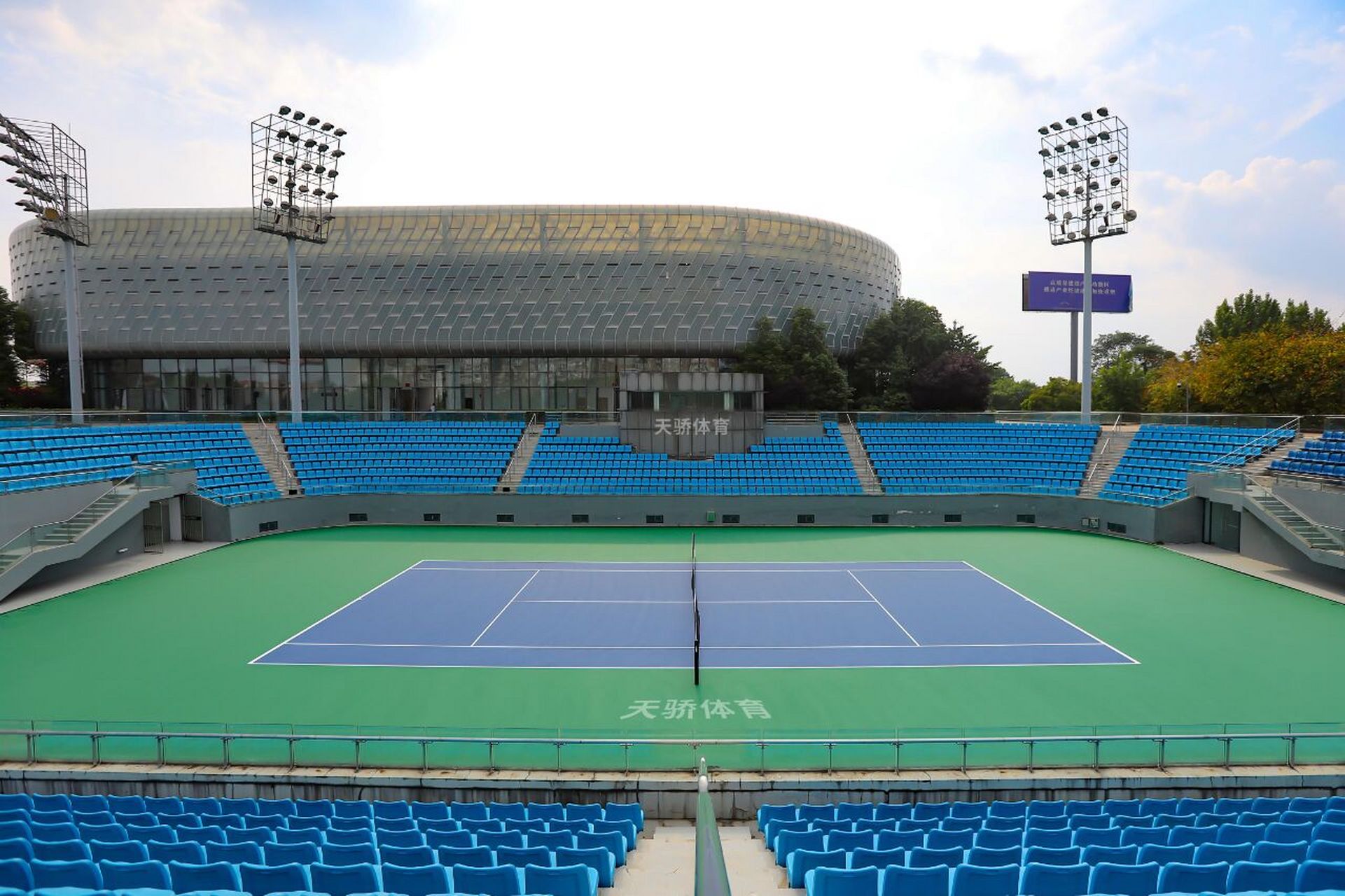 成都大运会网球项目比赛场地-川投网球中心 位于双流的川投国际网球