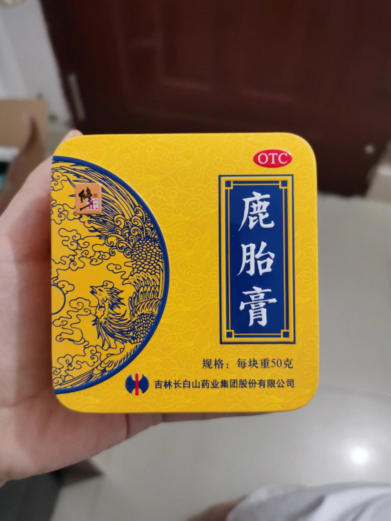 鹿产品的最新行业动态分析