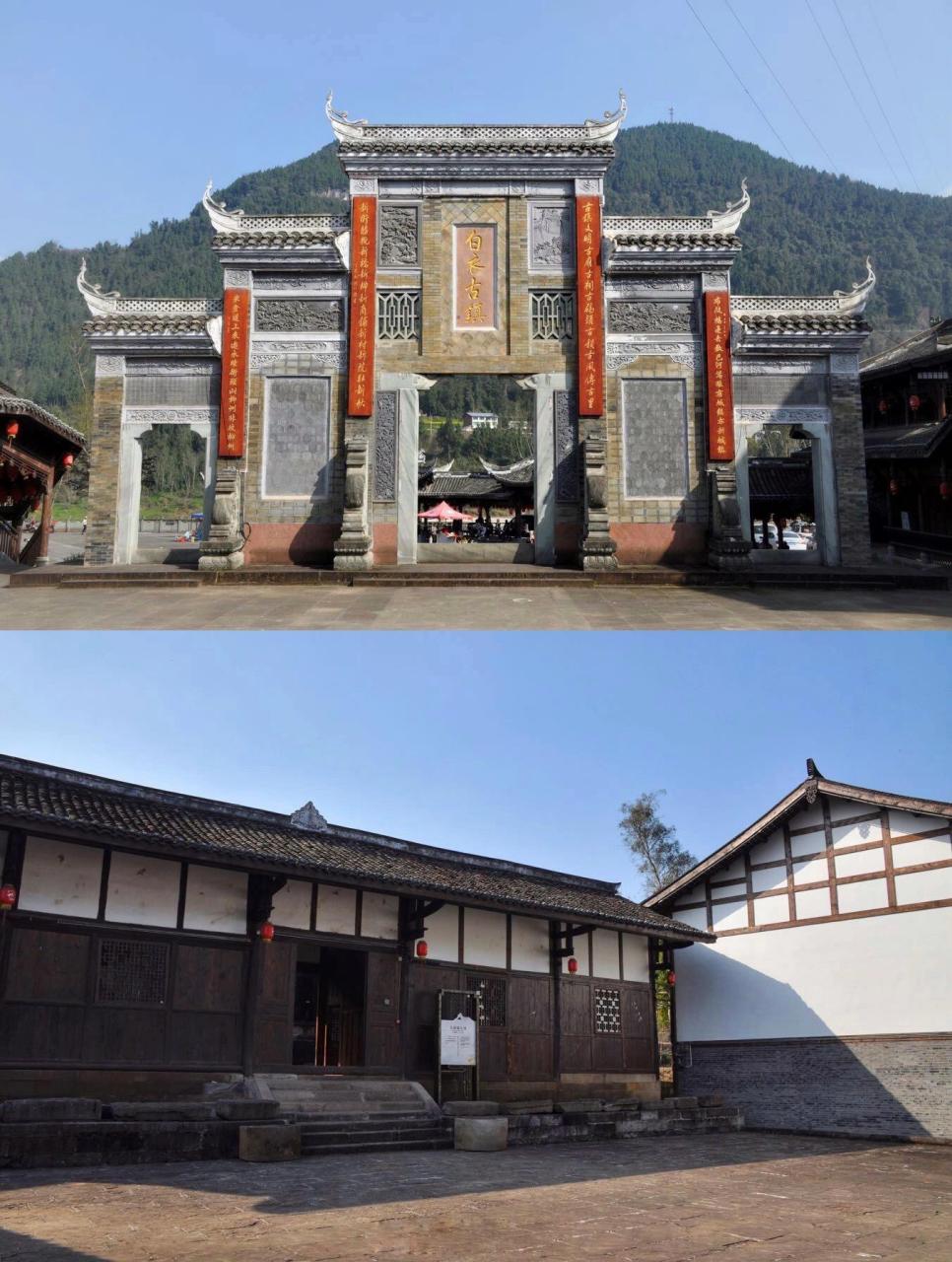 巴中平昌白衣镇始建于秦汉时期,明崇祯年间建佛寺白衣庵,地名故称