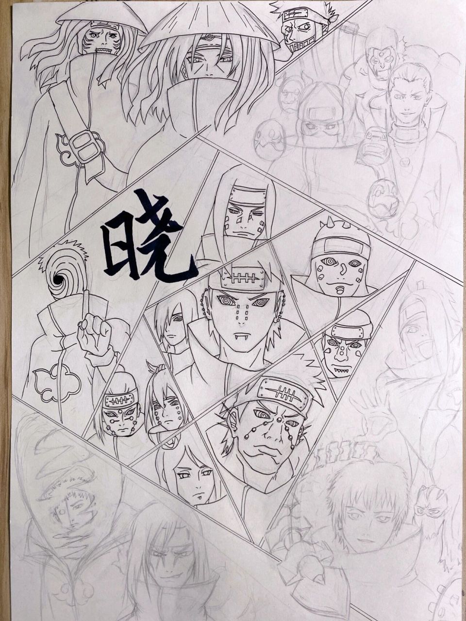 火影忍者～"晓"组织,全员集合 打算好好画下这个题材的,哪晓得一直没