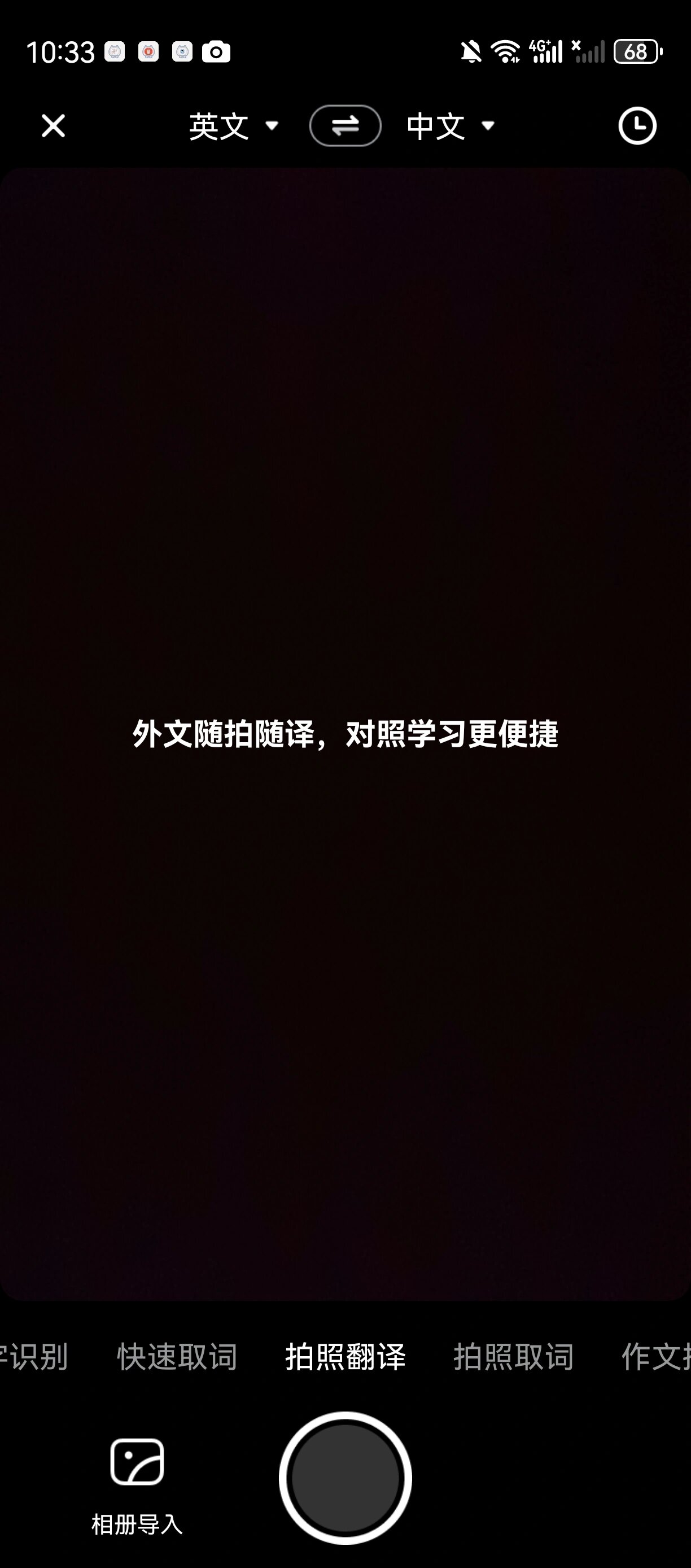 短信广告怎么写好呢英语翻译 短信广告怎么写好呢英语翻译