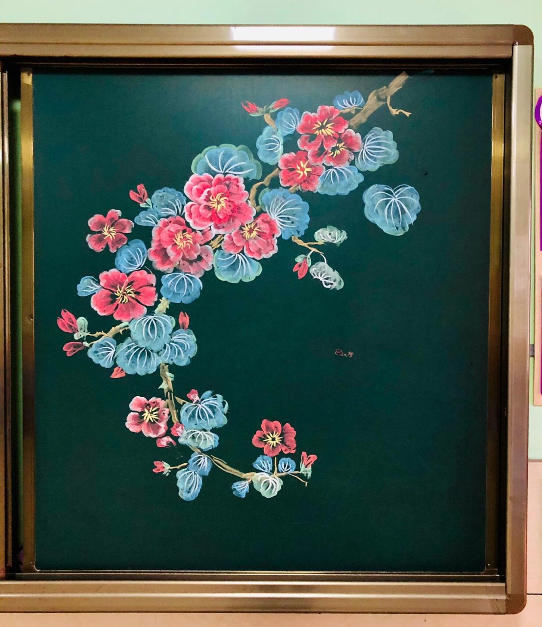 花粉笔画炫丽图片