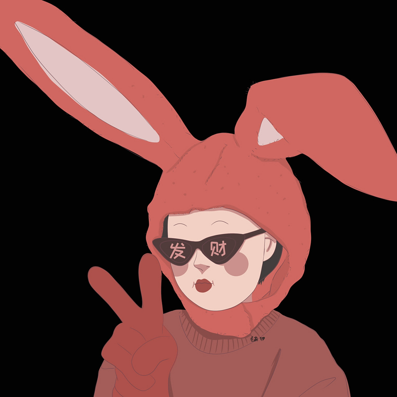 插画 | 情侣头像 | 暴富vs发财兔年新年头像 图片92二改92商用