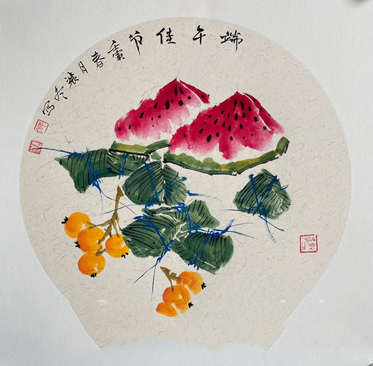 少儿国画端午粽子范本(基础篇) 适合小童国画.