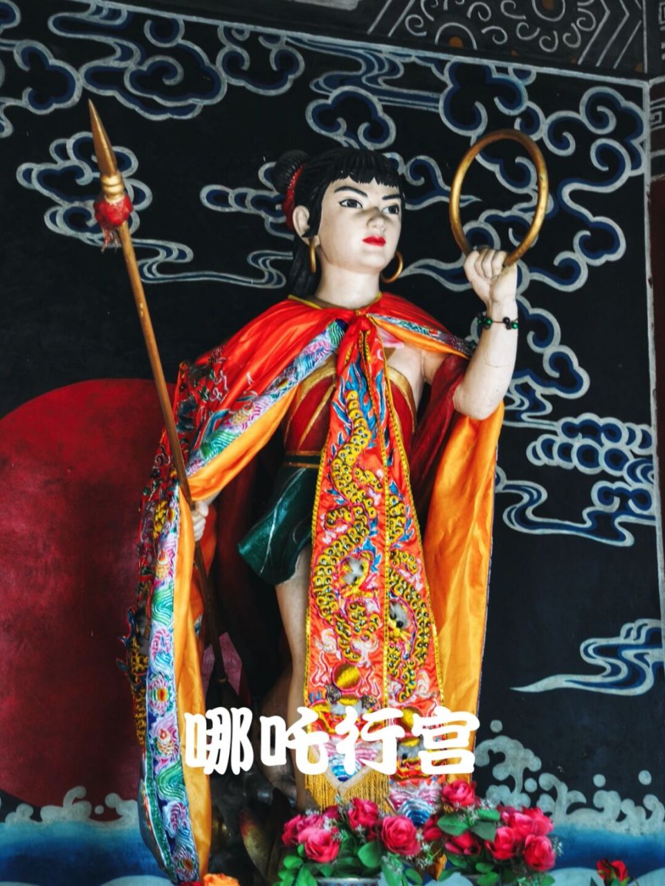 我命由我不由天,哪吒三太子竟是四川人.