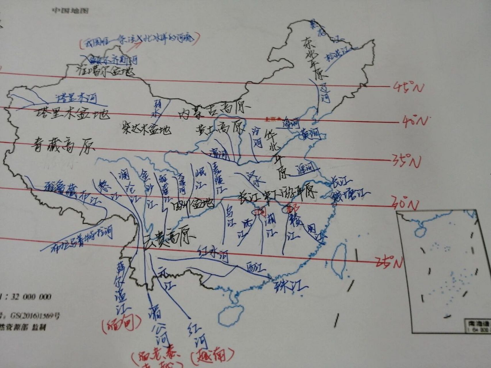 中国地形区 主要河流 纬度(放大查看) 在原有的空白地图上添加了两条