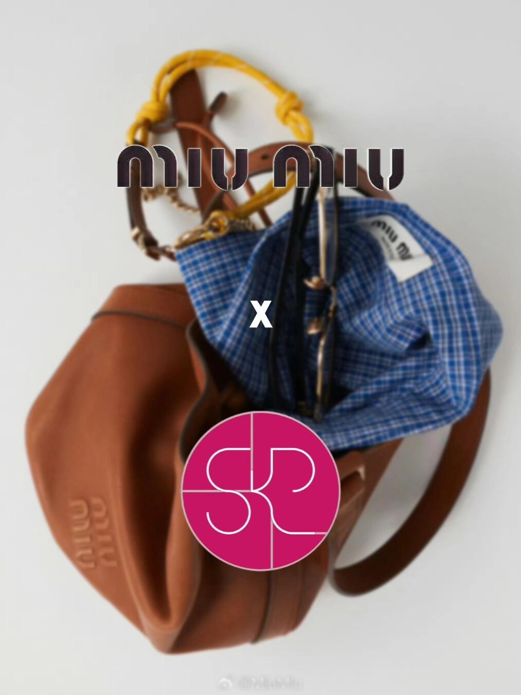 Реплики брендовых часов - отношения между Prada и 