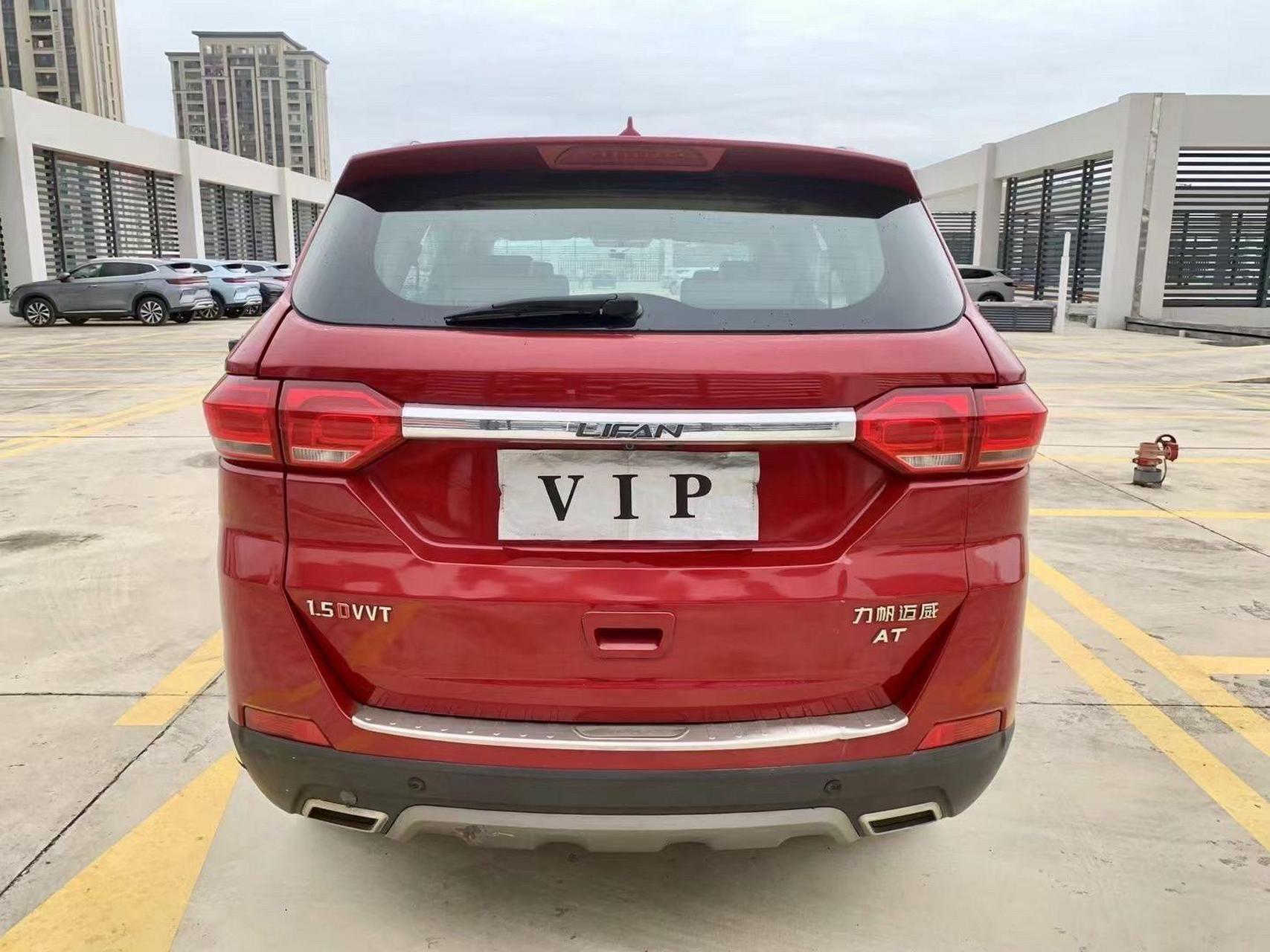 全款仅售两万出头 16年6月力帆迈威7座suv,1.