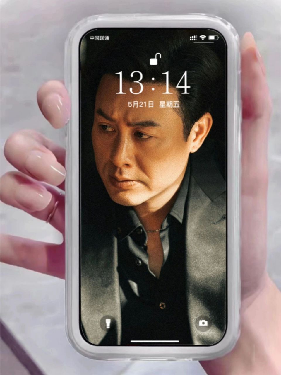 谁还没有高启超的壁纸呢 2023做大做强,我就是下一个高启强!