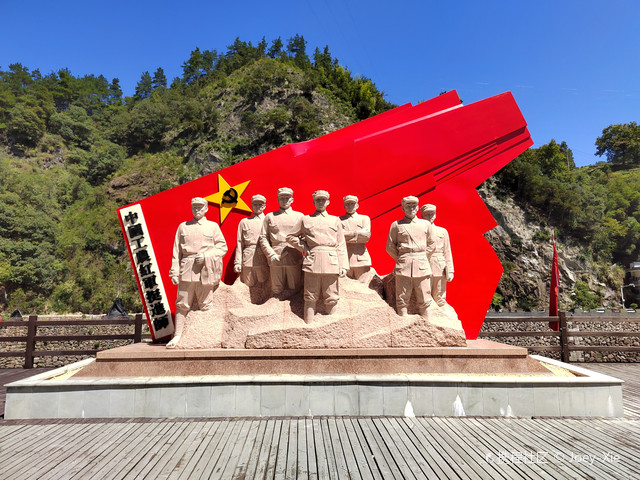 王村口红色古镇