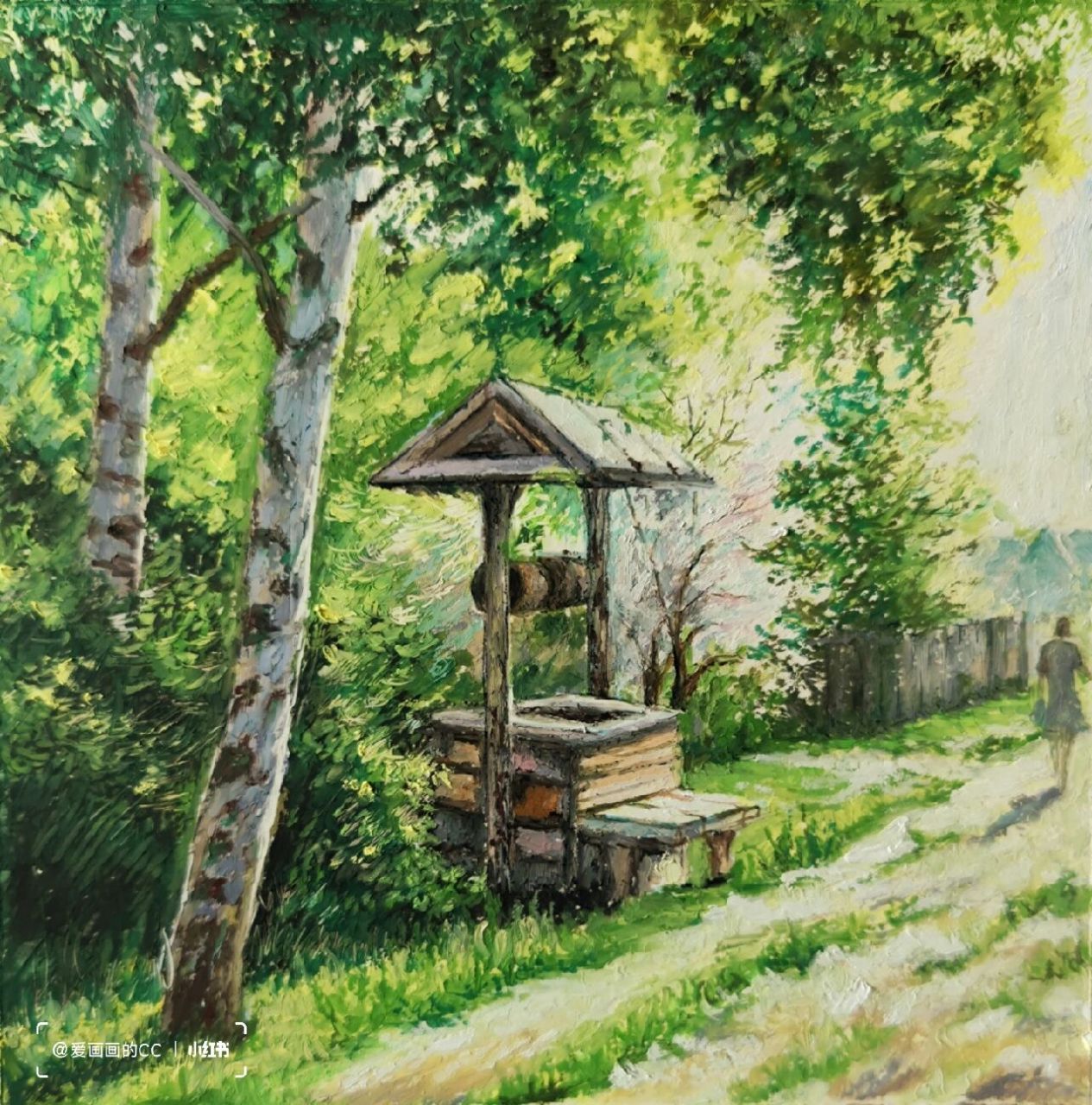 我的油画棒手绘|第116张 水井
