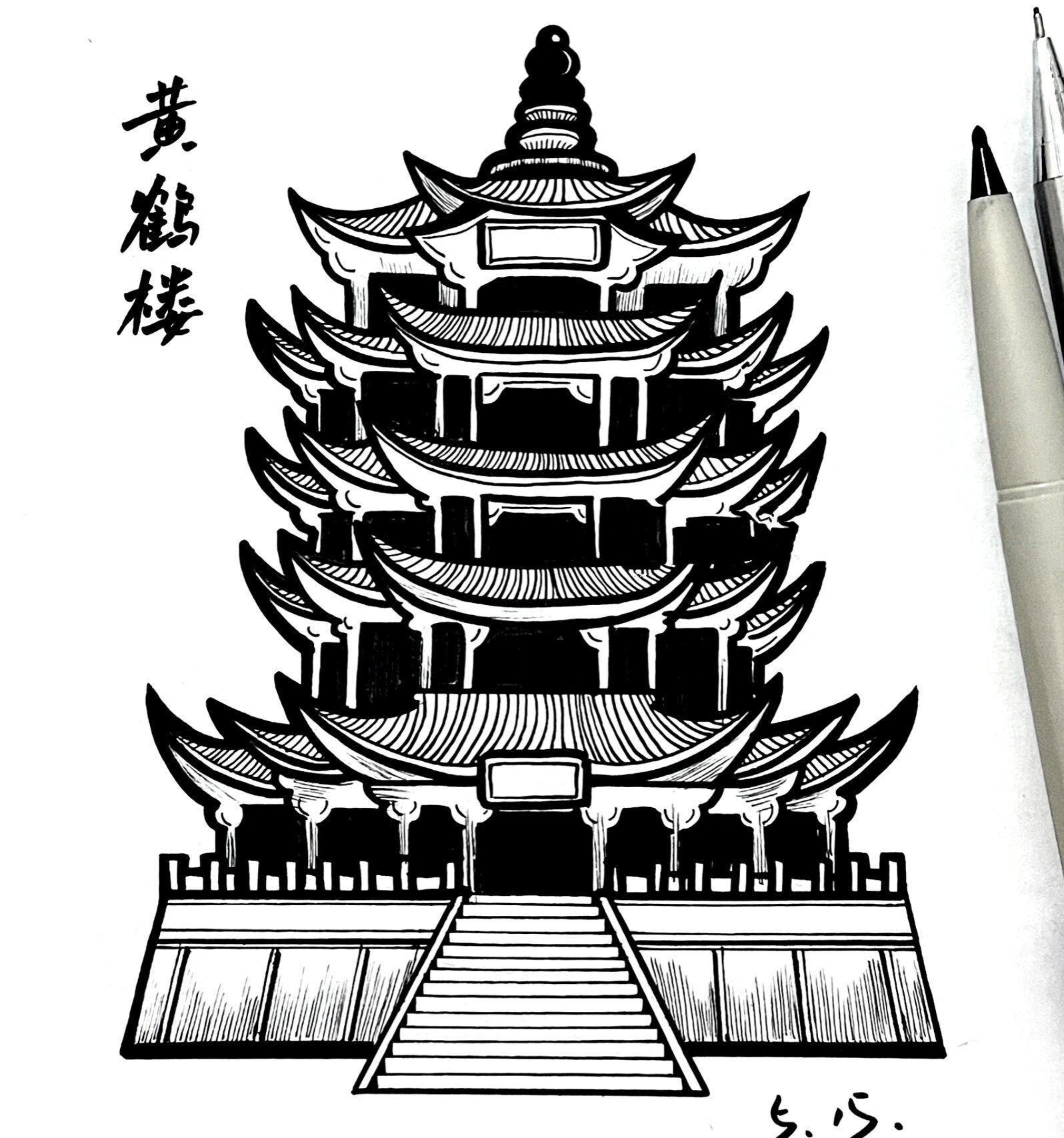 黄鹤楼-建筑 黑白线描练习 85