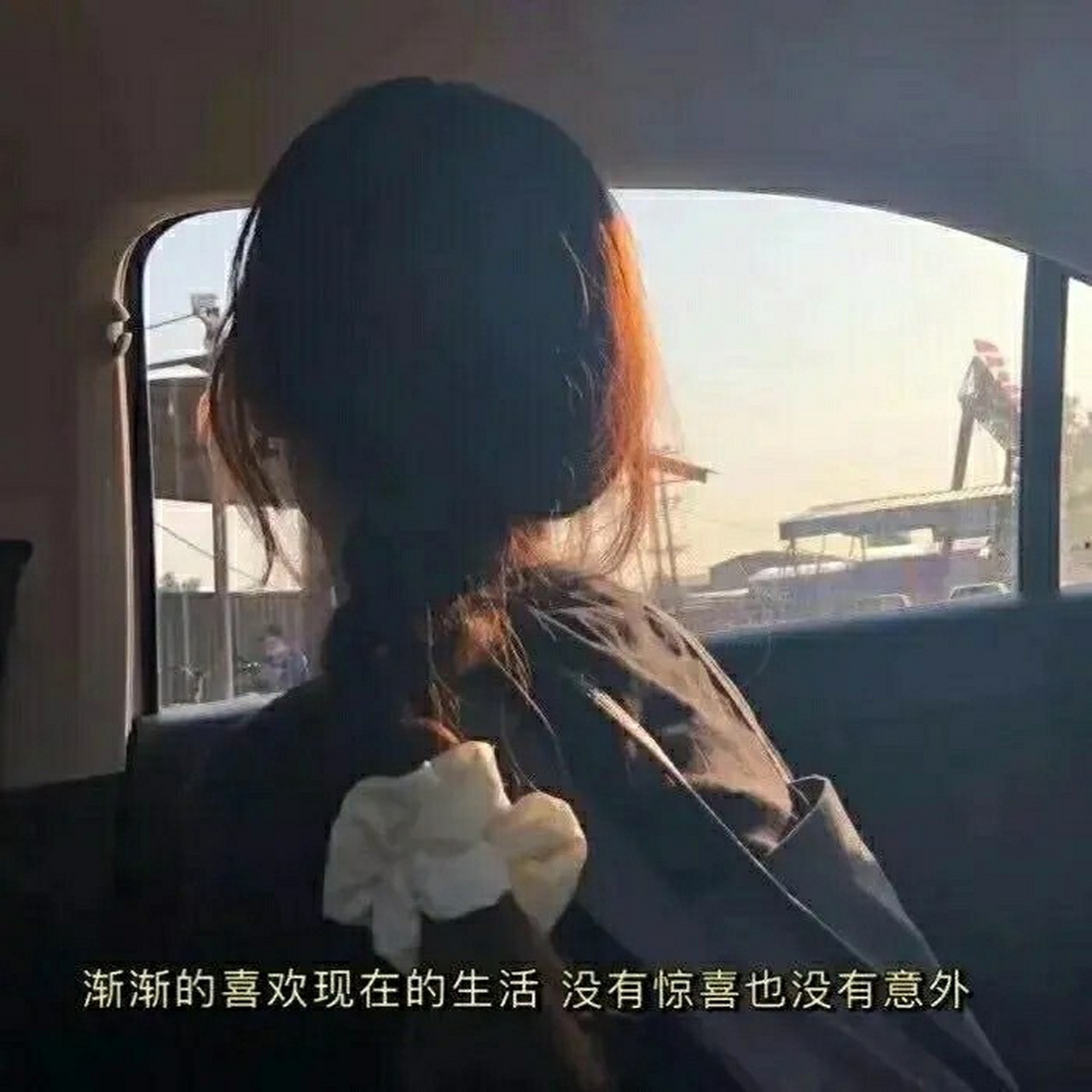 带字伤感美女图片图片