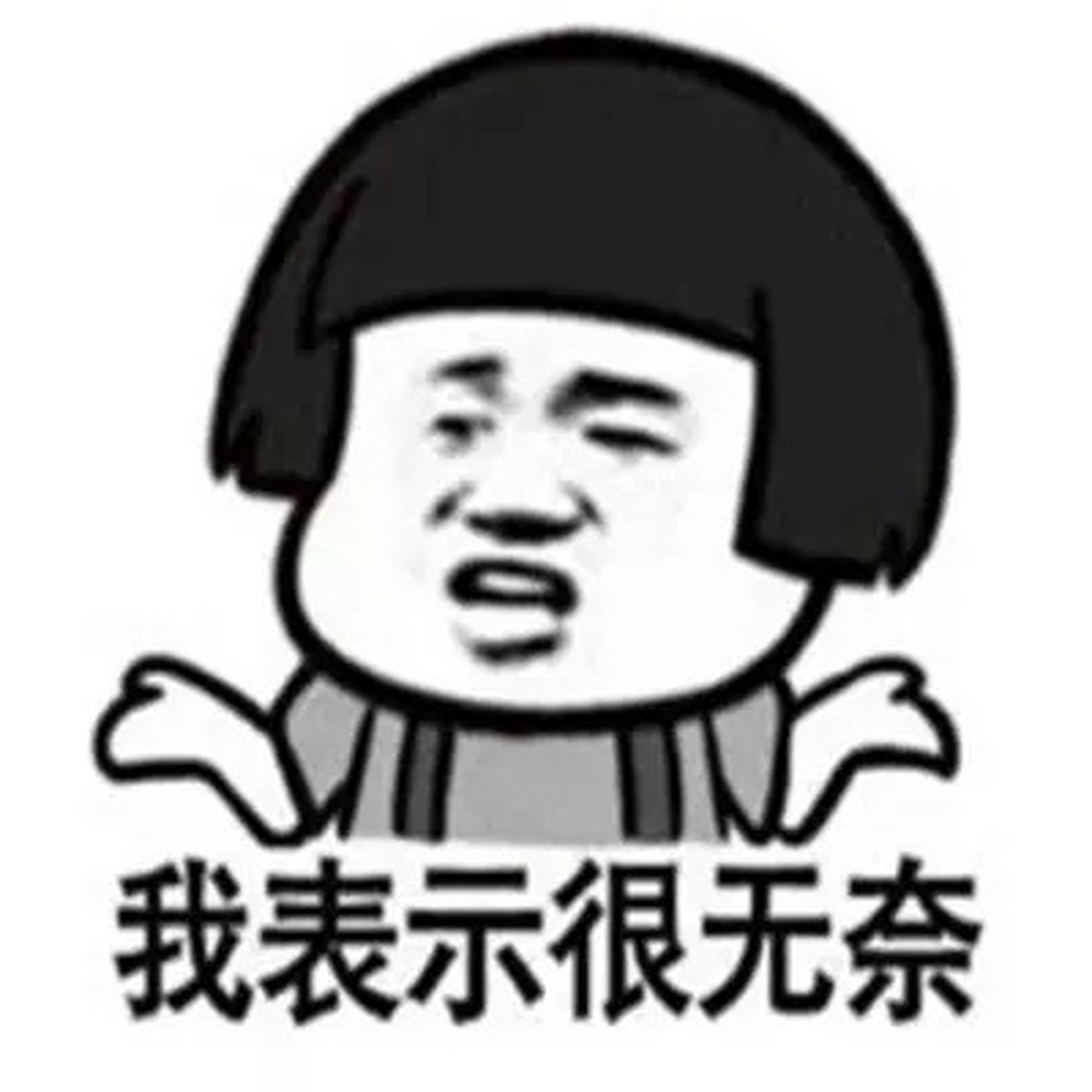 手机缺货是产能不足还是饥饿营销#有的是产能不足,有的是饥饿营销!