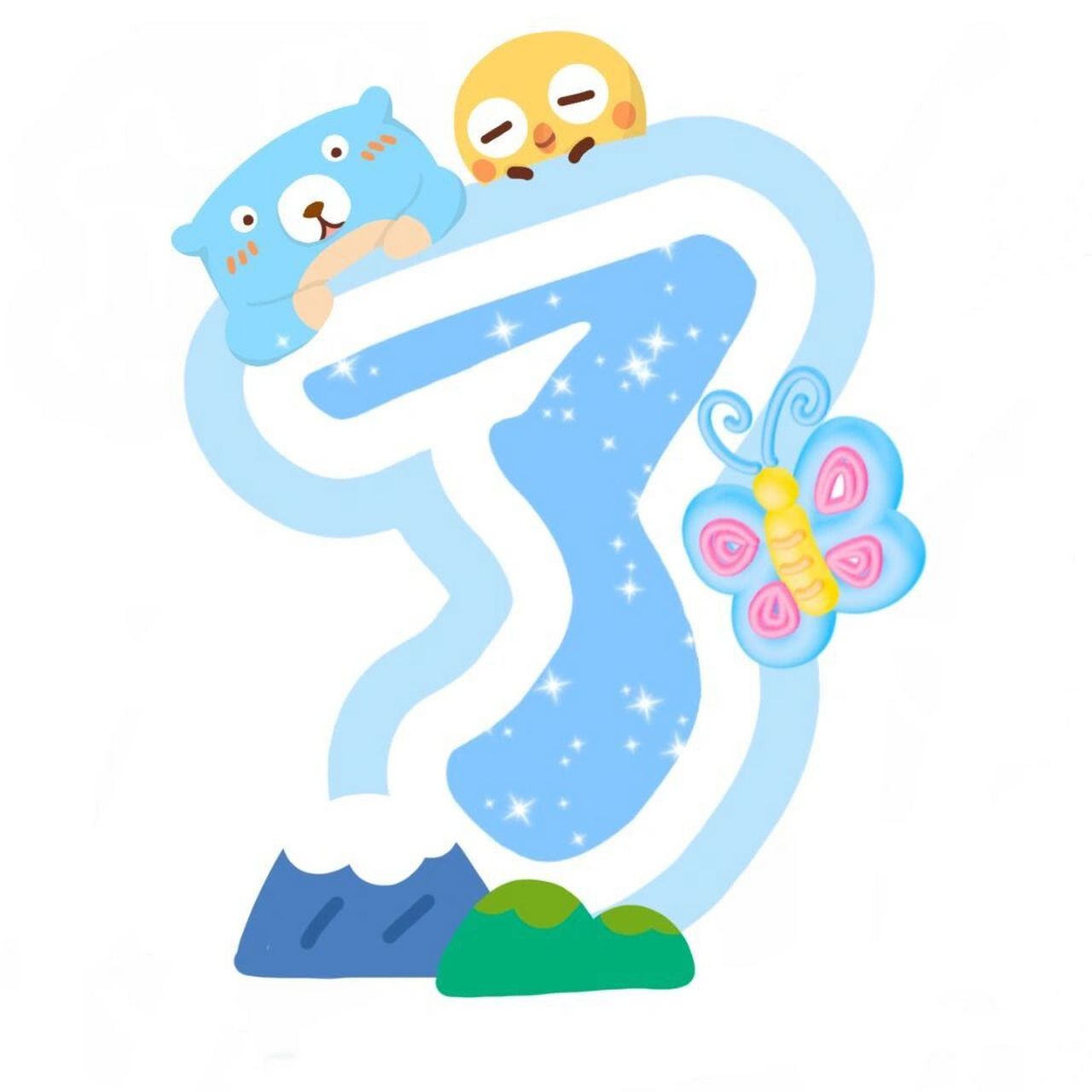 幼儿园艺术字《我升大班了》