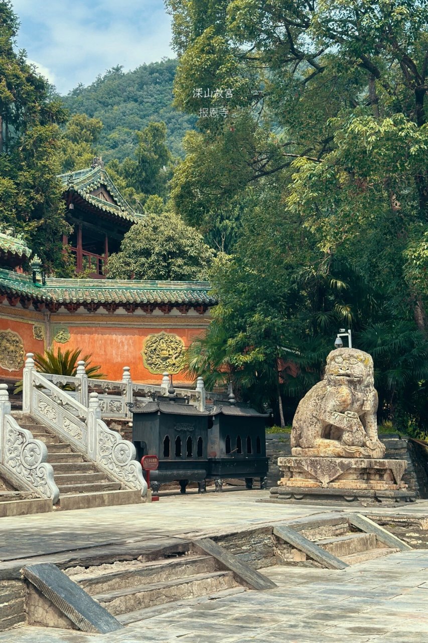 位于四川省绵阳市平武县城区.