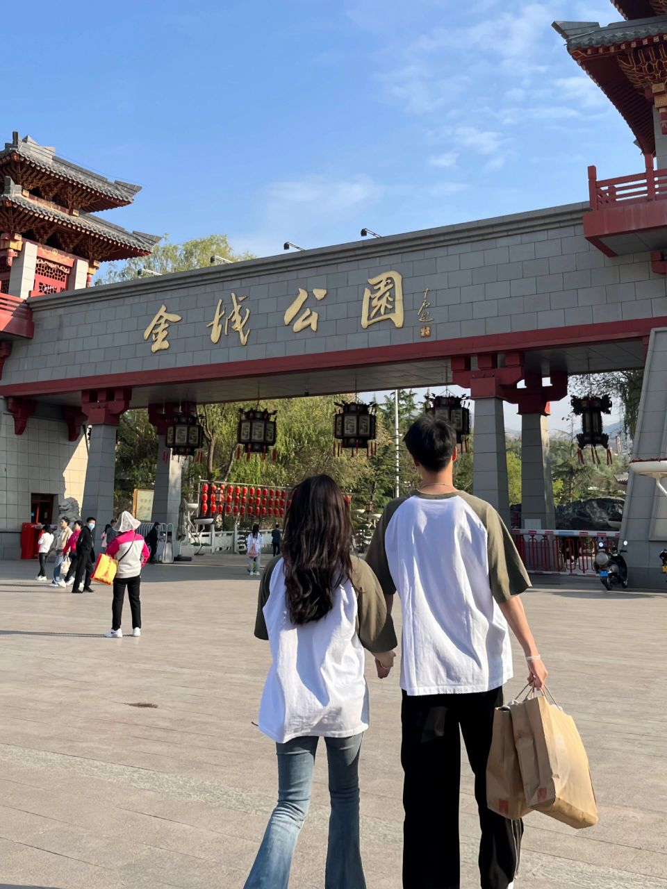 兰州周末好去处7515金城公园 第一次去西固金城公园 很不错	拍照