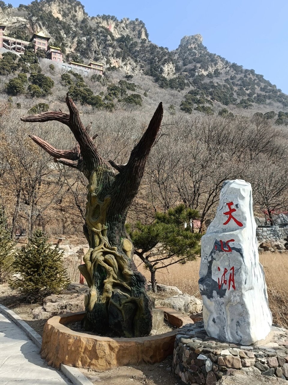 喀左龙凤山 好看 爱看 还想看 要开车进不然会很累很累 里面景分散的