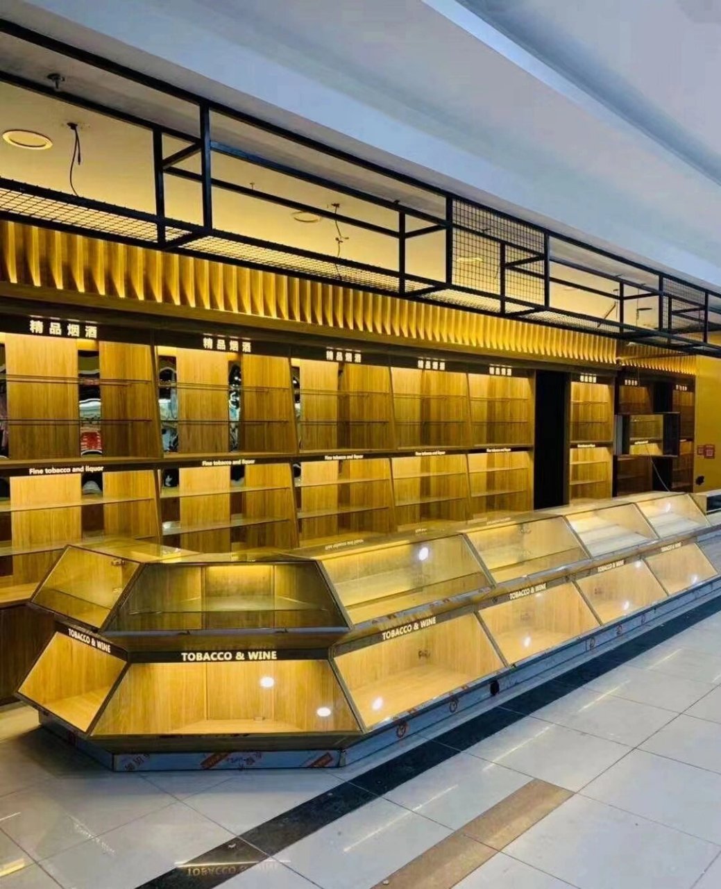 湖州/90平万吉客隆超市烟酒柜/量身定做酒柜 实木多层免漆板,量身定做