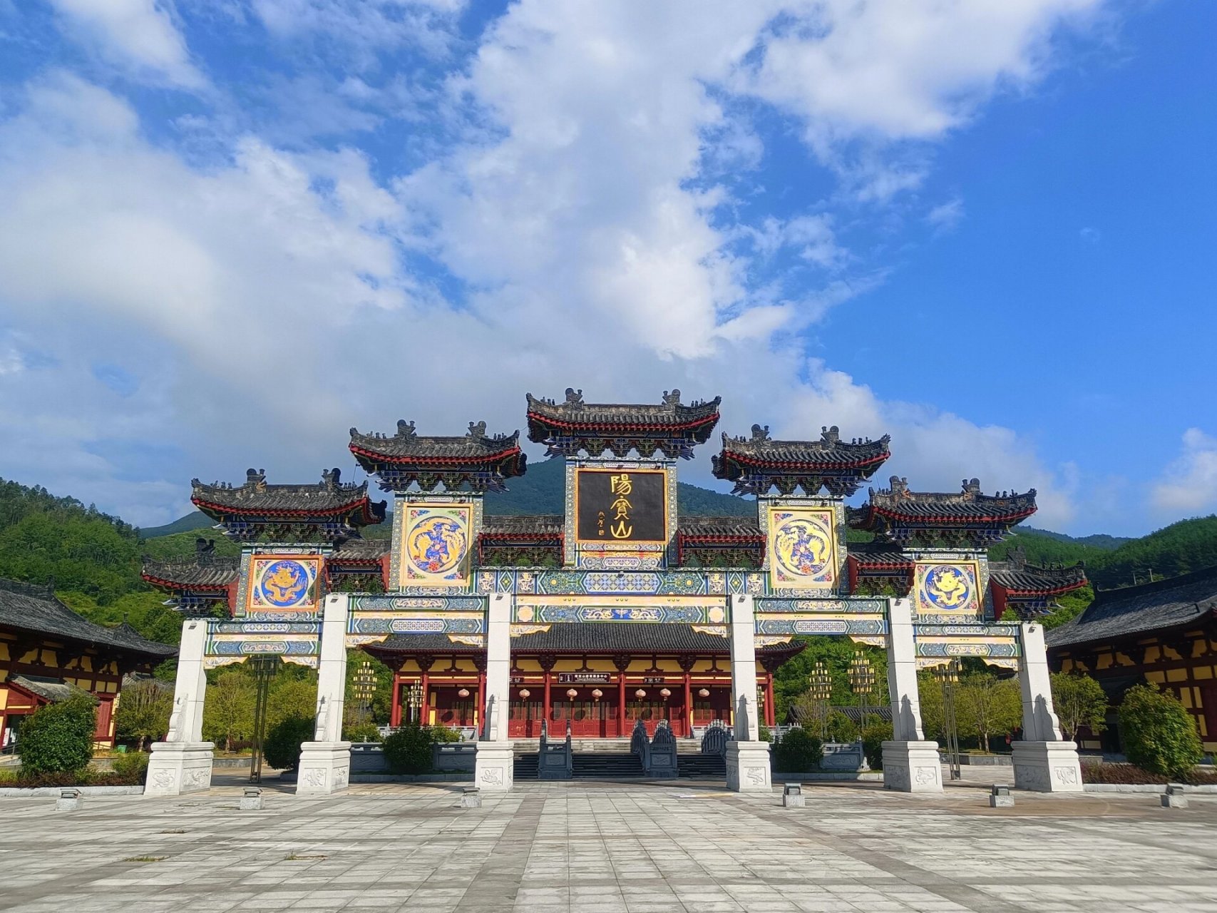 贵州黔南阳宝山莲花寺 西南三大圣地之一,莲花寺,观音洞,舍利塔群